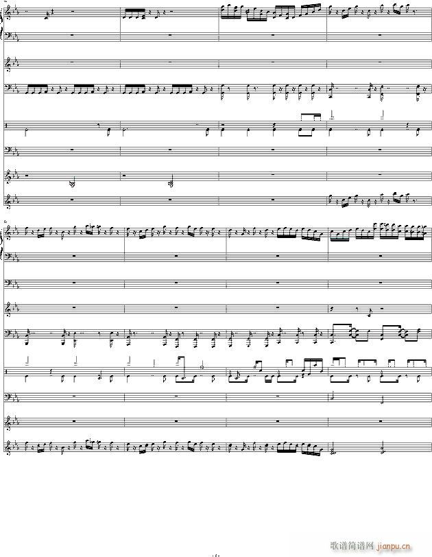 克罗地亚第四狂想曲-总谱5