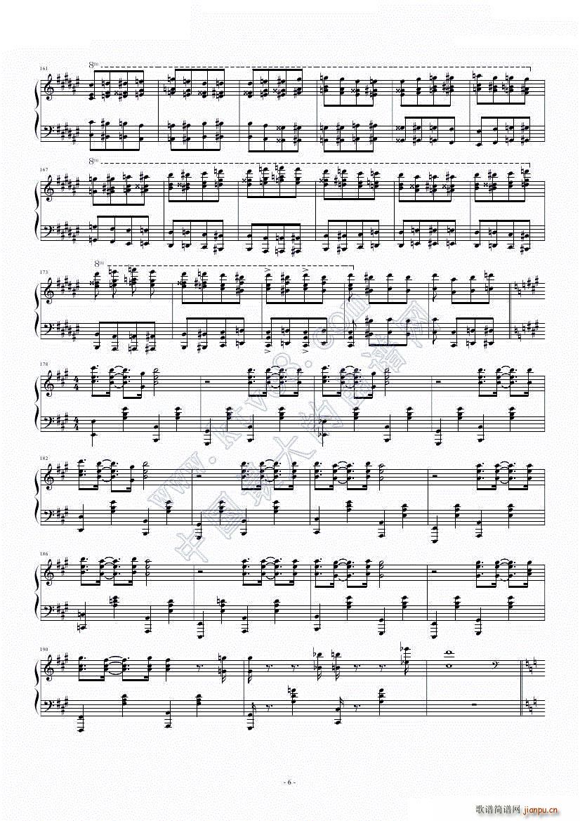 匈狂2-cant take my eyes off you-Attraction_Kwon Bo Young6