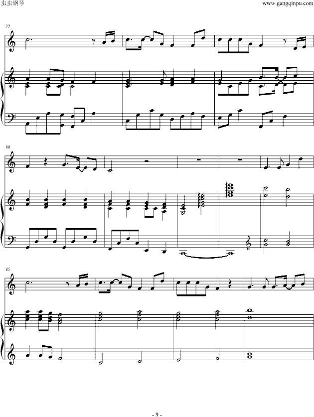 《云之彼端》―きみのこえ-钢琴谱(钢琴曲)-动漫影视9