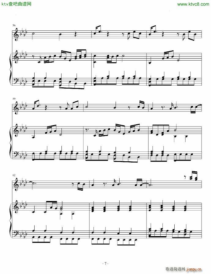 我的名字叫伊莲娜_Helene Rolles7