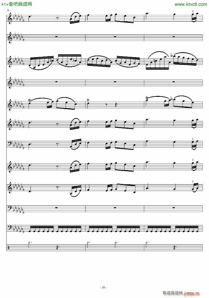 爱诠释的夜 前篇_星星��16