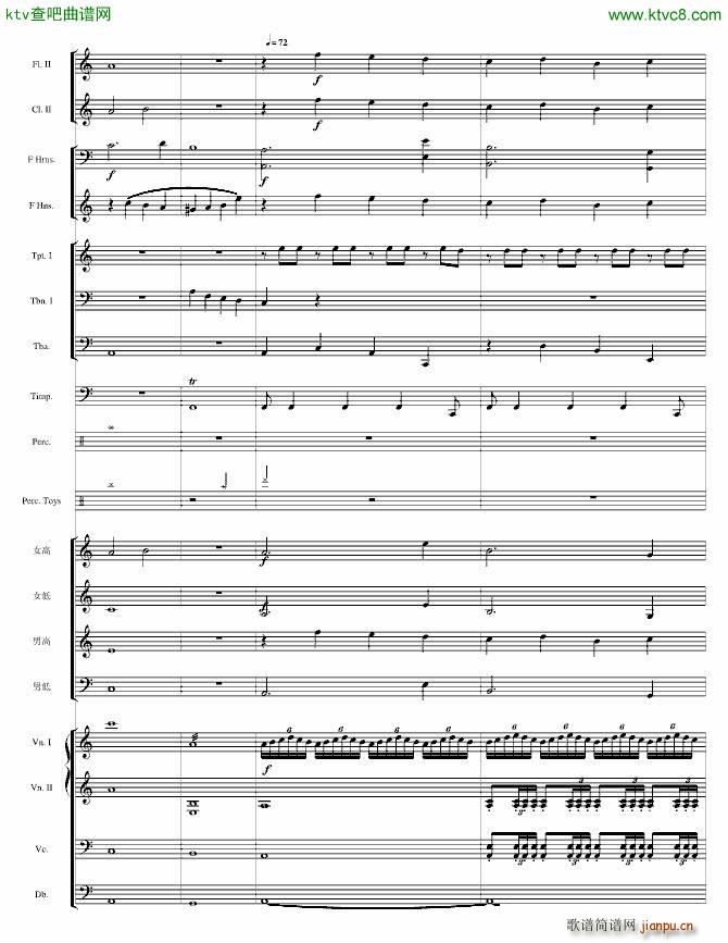 音乐会序曲_万千里8