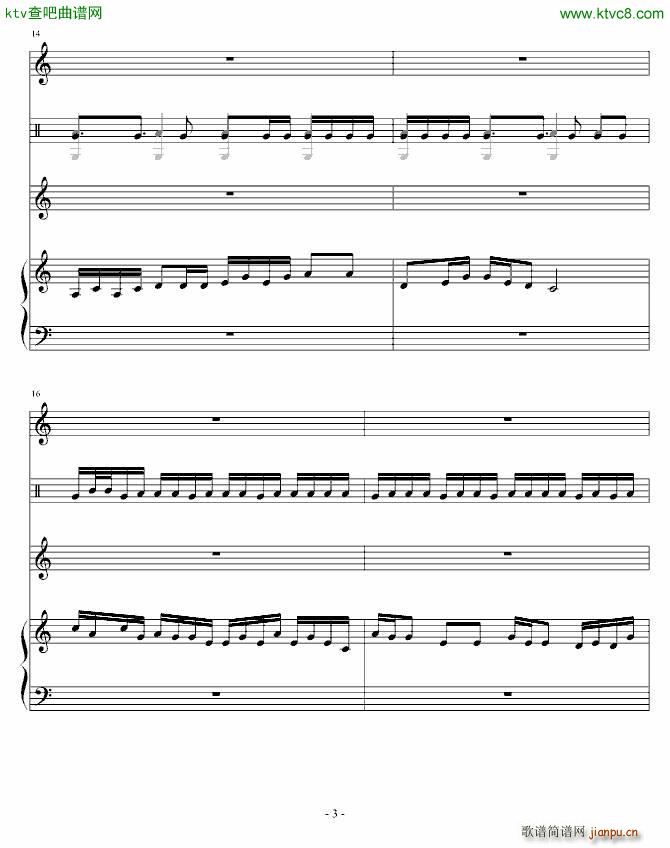 鼓声乱舞_灼乐3