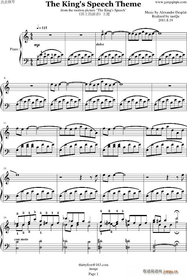 国王的演讲 主题Kings Speech_国王演讲1