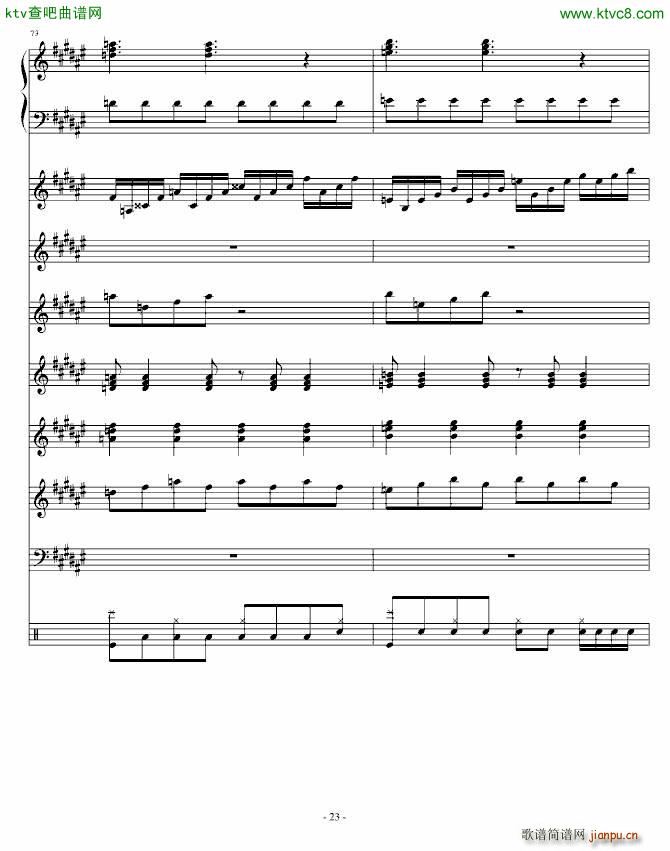 Festival Carnival_Ku Klux Klan15