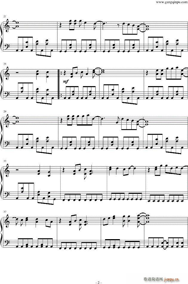 开门大吉 五线谱― （央视《开门大吉》主题曲）_凤凰传奇2