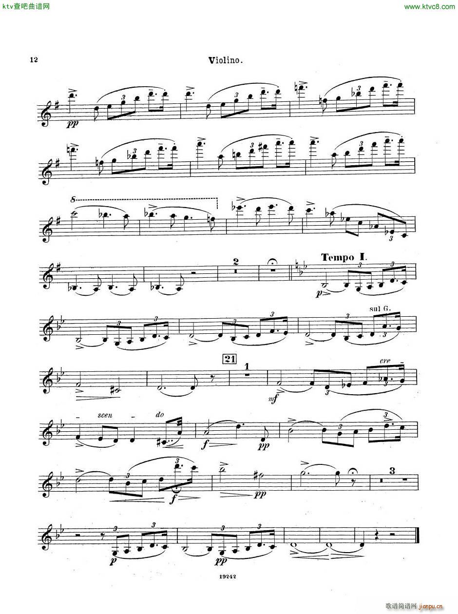 Arensky op 32 Piano Trio No 1 in D minor 1894 二30