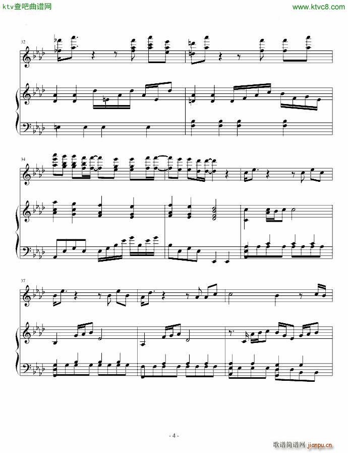 我的名字叫伊莲娜_Helene Rolles4