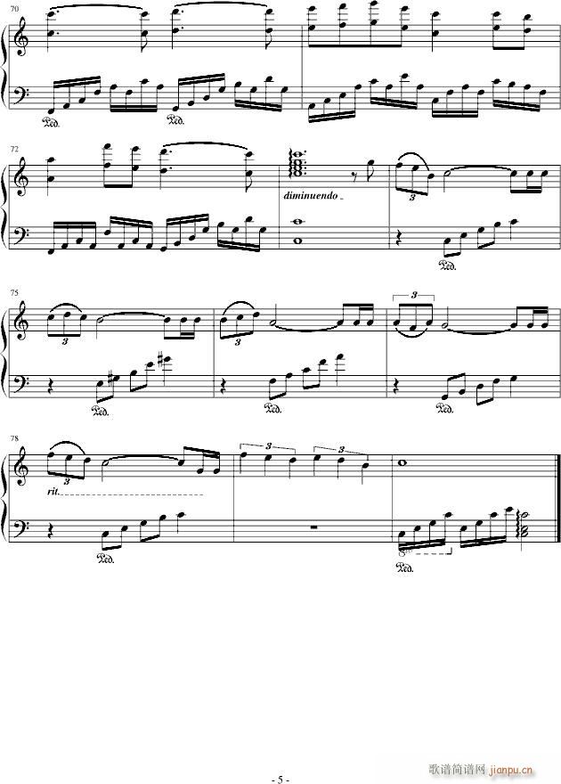 let me in_combtree5