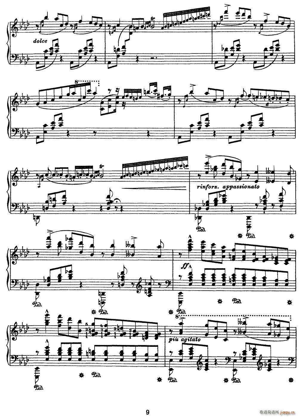 12首超级技巧练习曲 Ricordanza（回忆）9