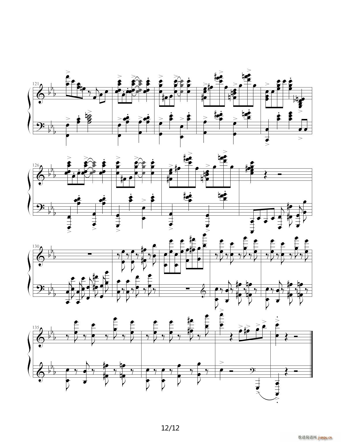 】Jazz】Crazy Rhythm C调12
