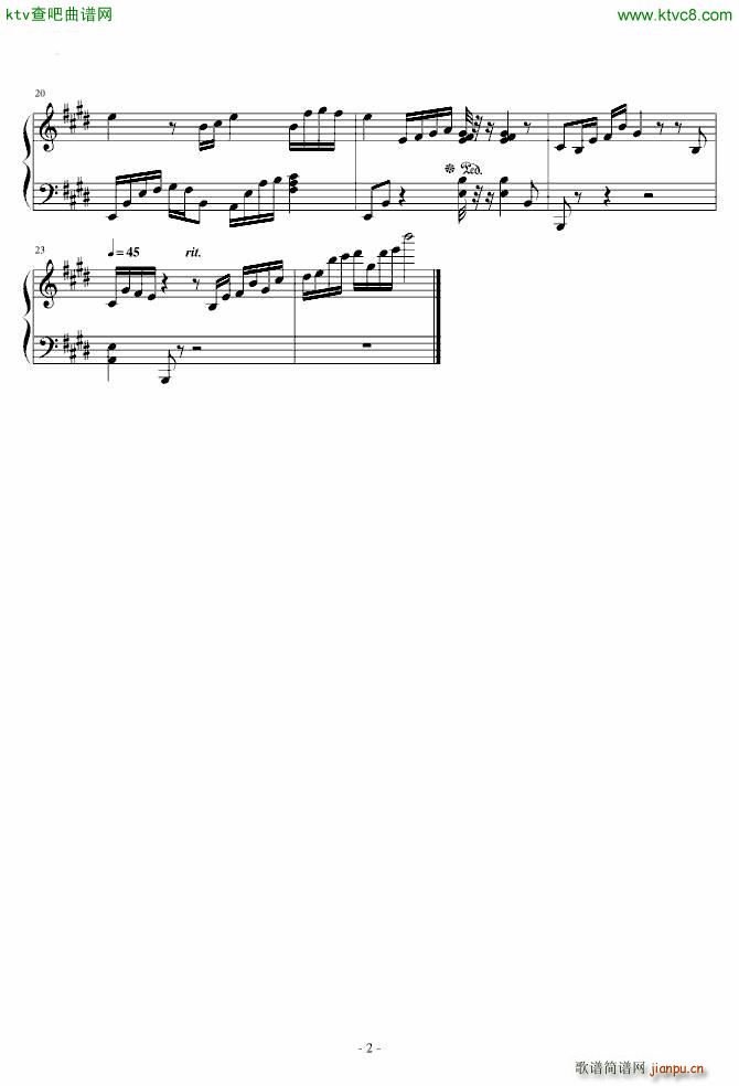 森之爱情2电灯胆_邓丽欣2