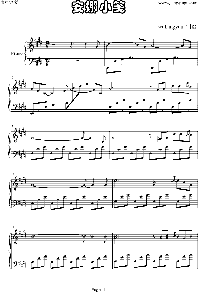 安娜小笺（Quelques notes pour Anna）尼古拉.德.安杰罗斯-钢琴谱(钢琴曲)-安捷罗斯-Nicolas de Angelis1