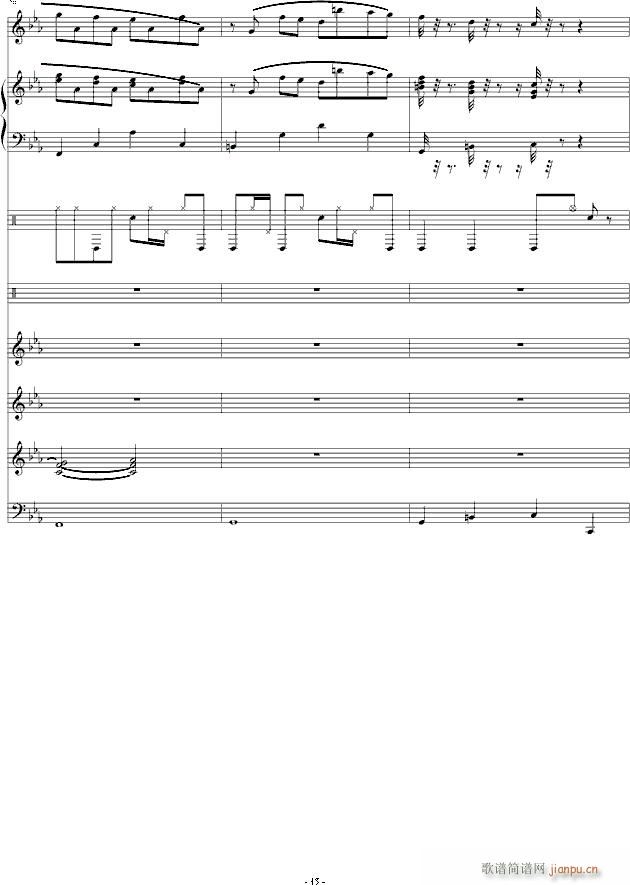克罗地亚第三狂想曲_马克西姆 Maksim Mrvica15