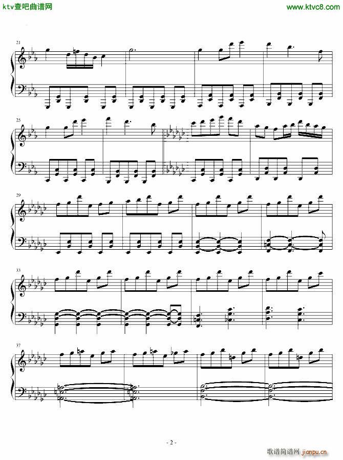 东方 小さな小さな�t将_东方project2