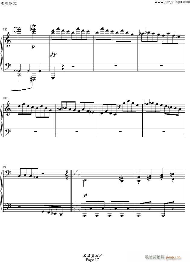 c小调第八钢琴奏鸣曲“悲怆”第一乐章_贝多芬-beethoven17