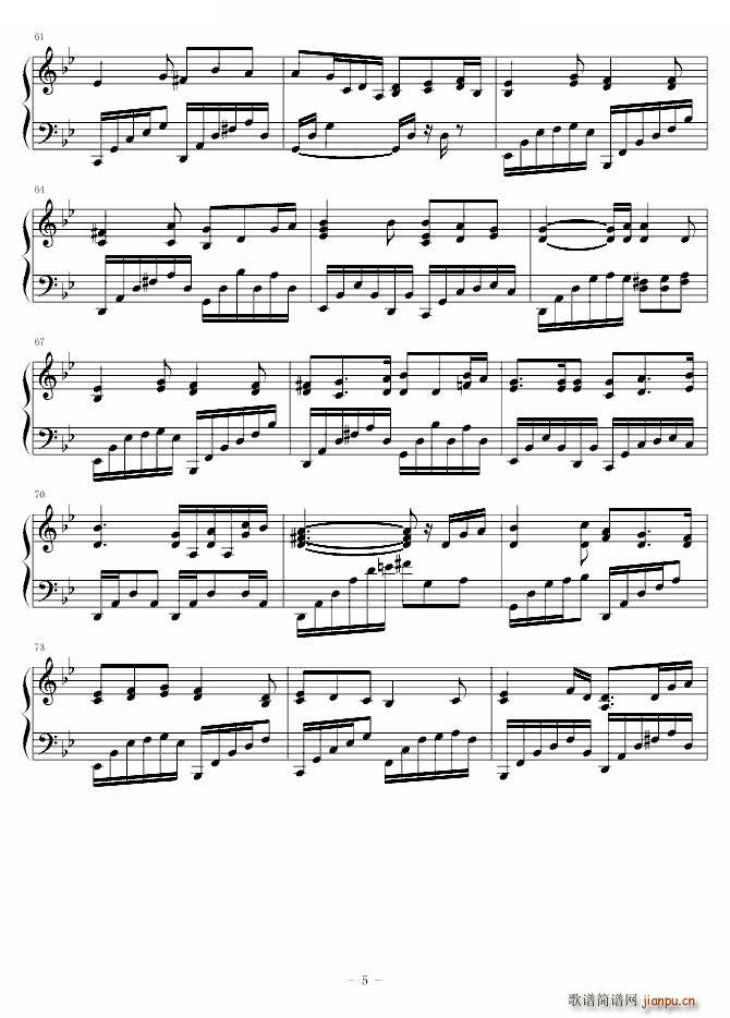 kalafina 辉く空の静寂には_尾浦游纪5