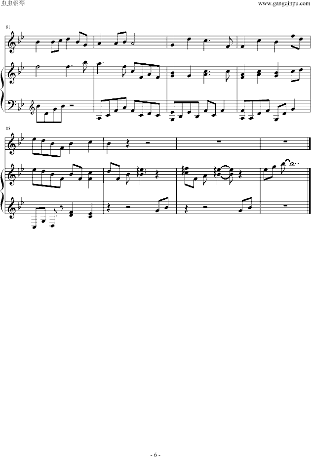 越长大越孤单-钢琴谱(钢琴曲)-牛奶&咖啡6