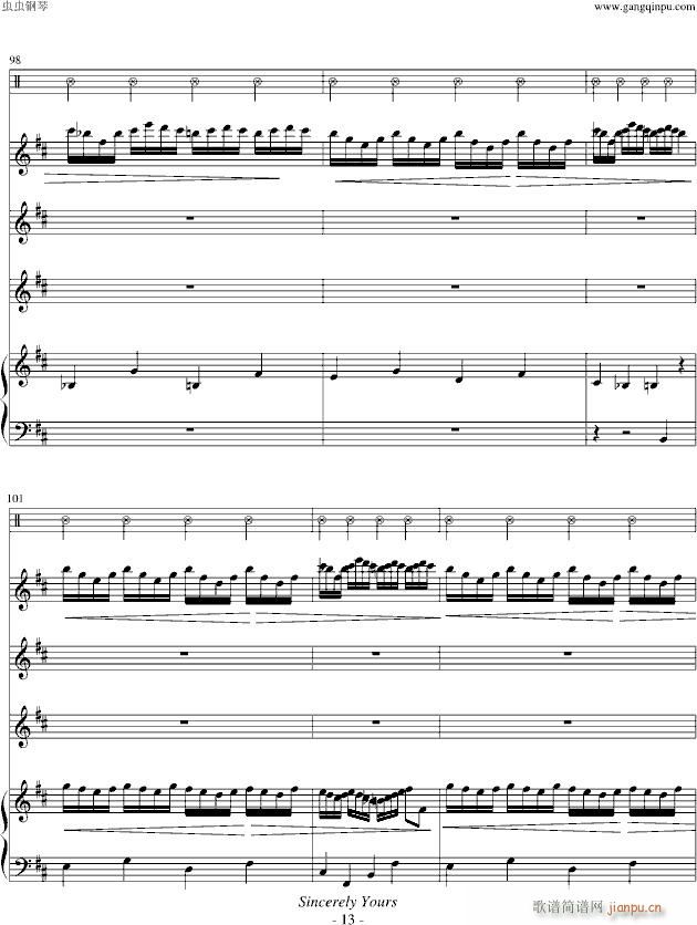 （变奏曲）_黑猫的探戈13