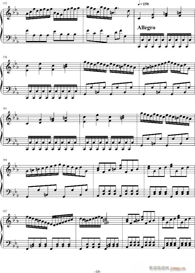 C小调第一钢琴奏鸣曲第一乐章（ver 2011.6）_舍勒七世10