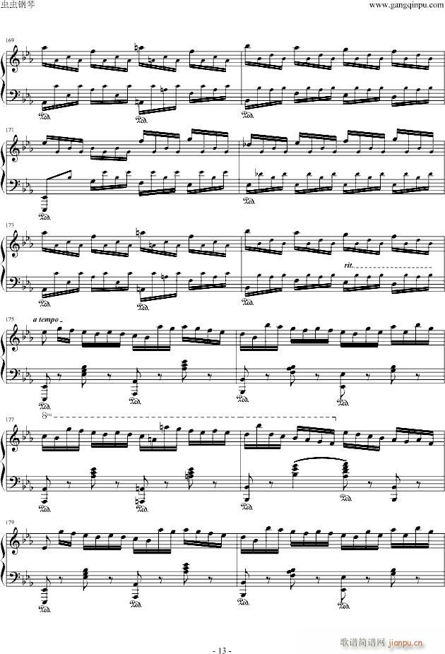 "肖邦革命幻"想曲_肖邦-chopin13