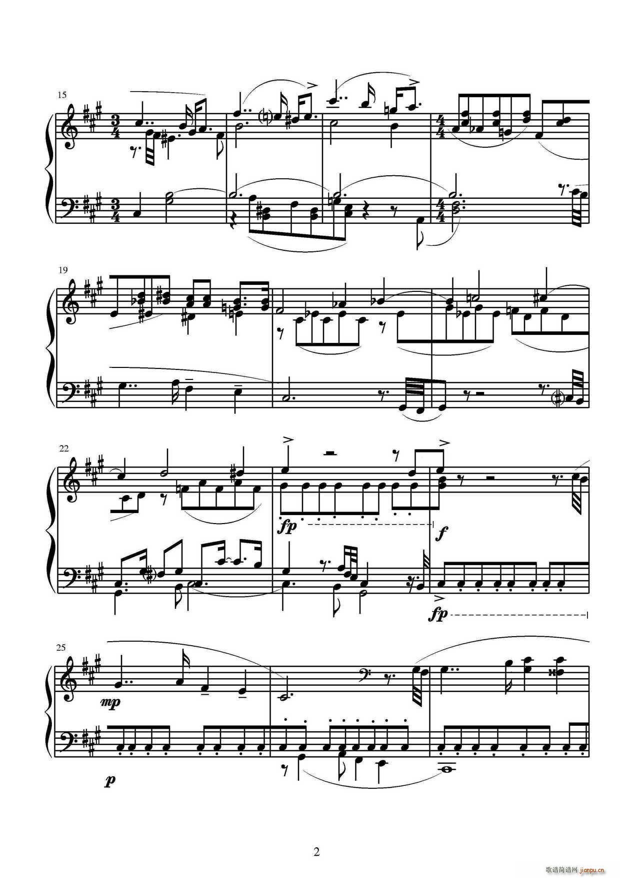 第六钢琴奏鸣曲（单乐章）2