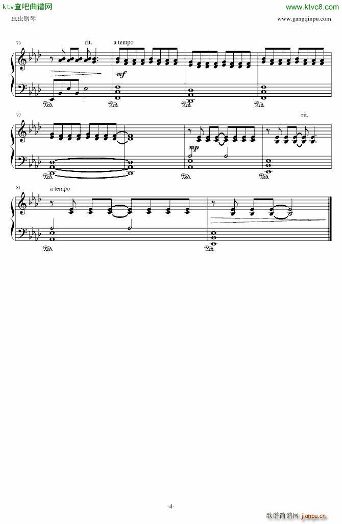 dietro casa_Ludovico Einaudi4