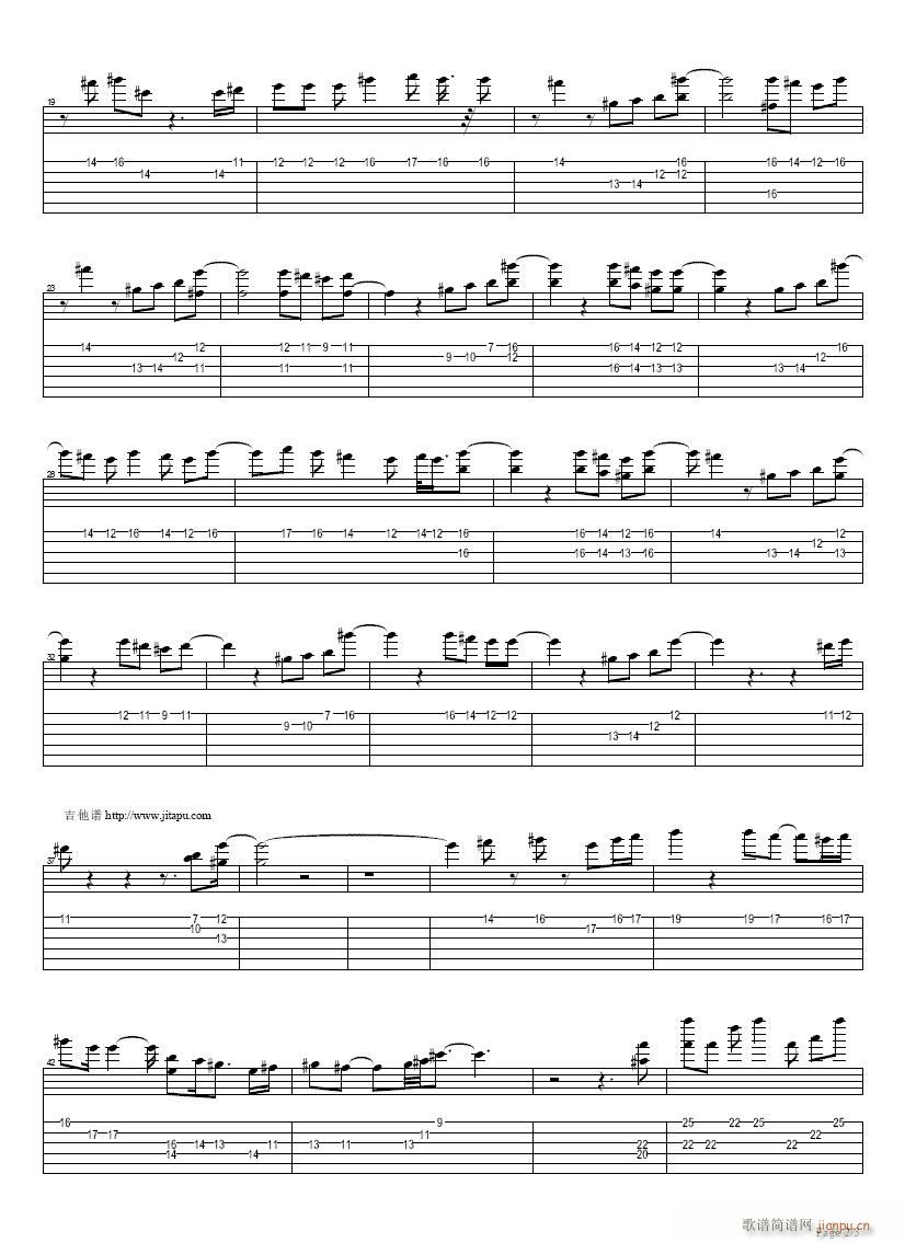 祝我生日快乐-吉他2