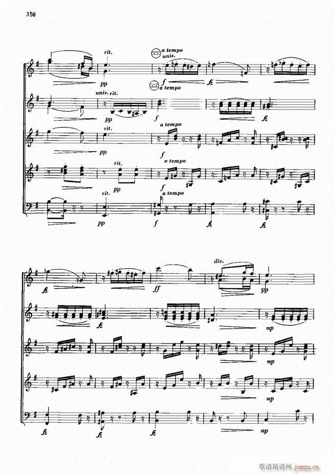 手风琴中外名曲91首301-35250
