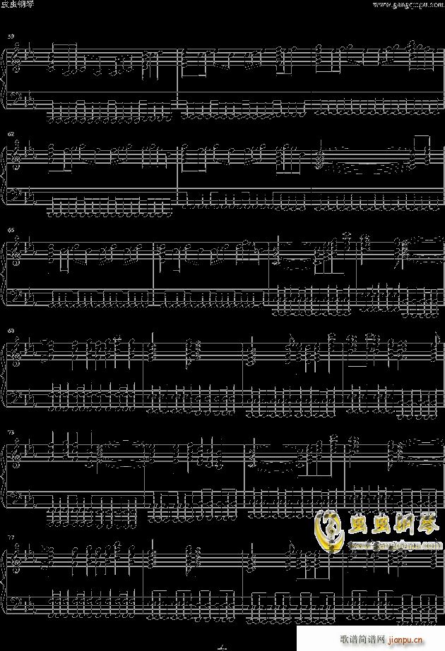 花剌子模重骑士El Dorado -_two steps from hell4
