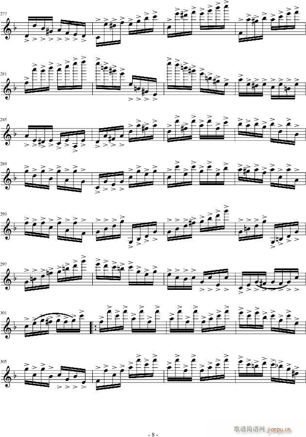 幽默变奏曲_DXF8