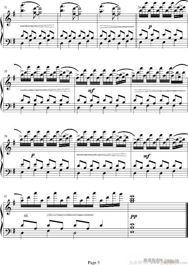 Comptine D'un Autre Ete-L'Apres Midi_Yann Tiersen3