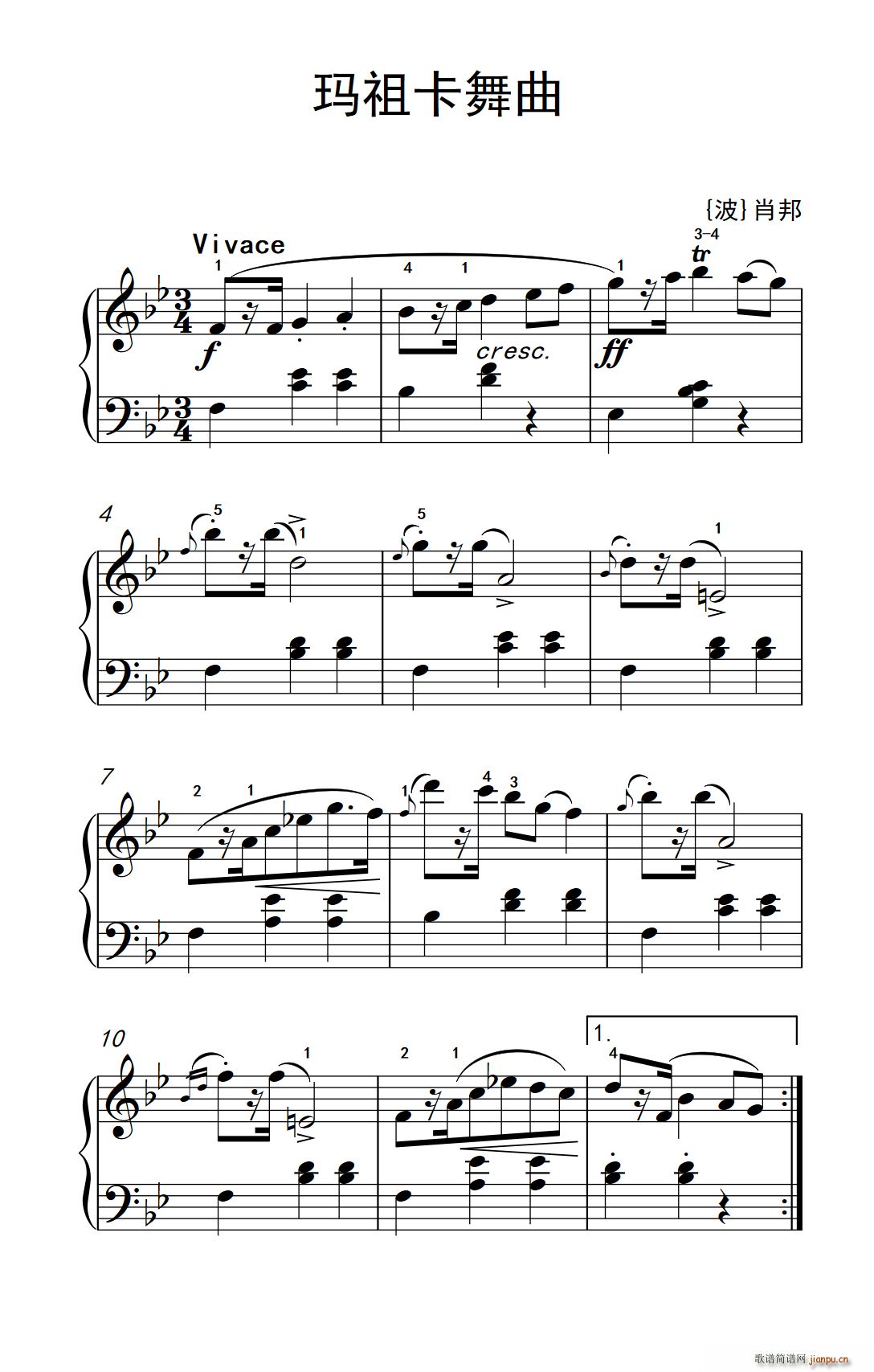 玛祖卡舞曲（老年大学 钢琴教程 3）1