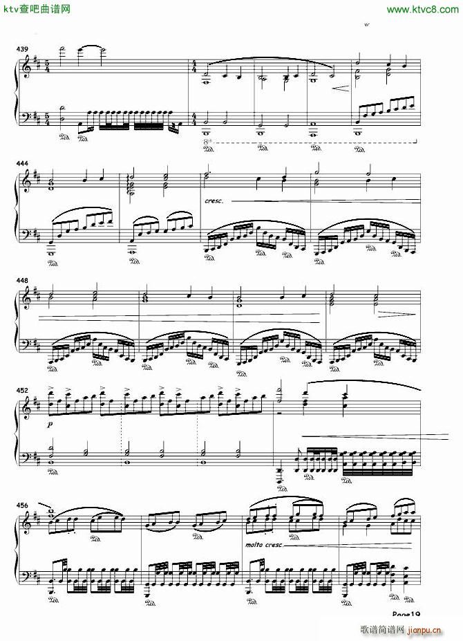 World of Goo Theme 粘粘世界背景音乐集_粘粘世界19