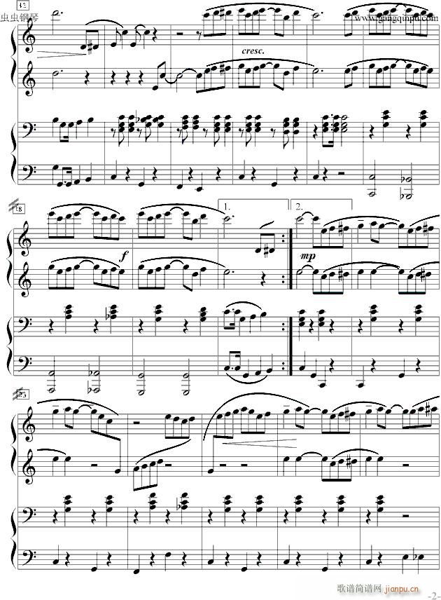 The Entertainer （四手联弹）_Scott Joplin2