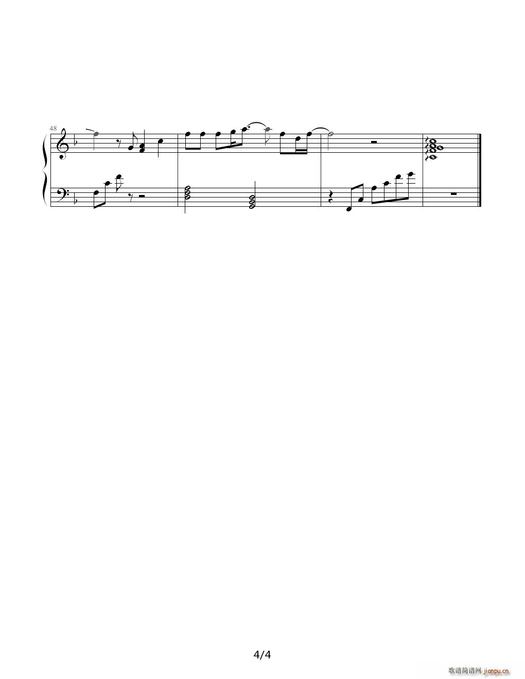 为朋友而做 求婚大作战插曲《明日晴れるかな》4