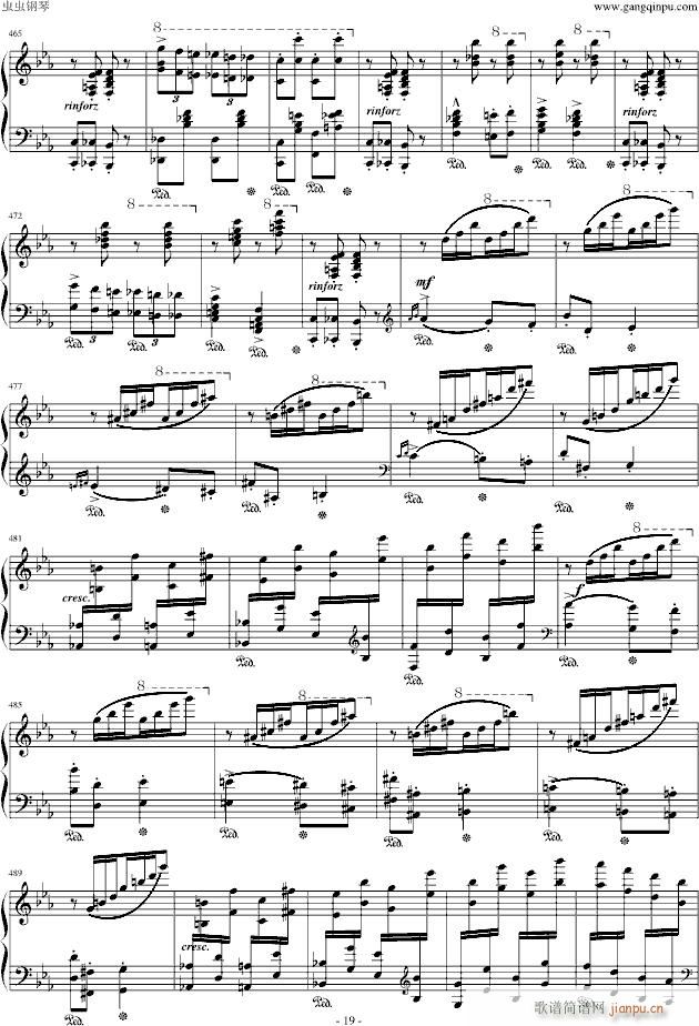 李斯特《匈牙利狂想曲第9号》 19首匈狂里篇幅最浩大、技巧最艰深的作品之一！_李斯特19