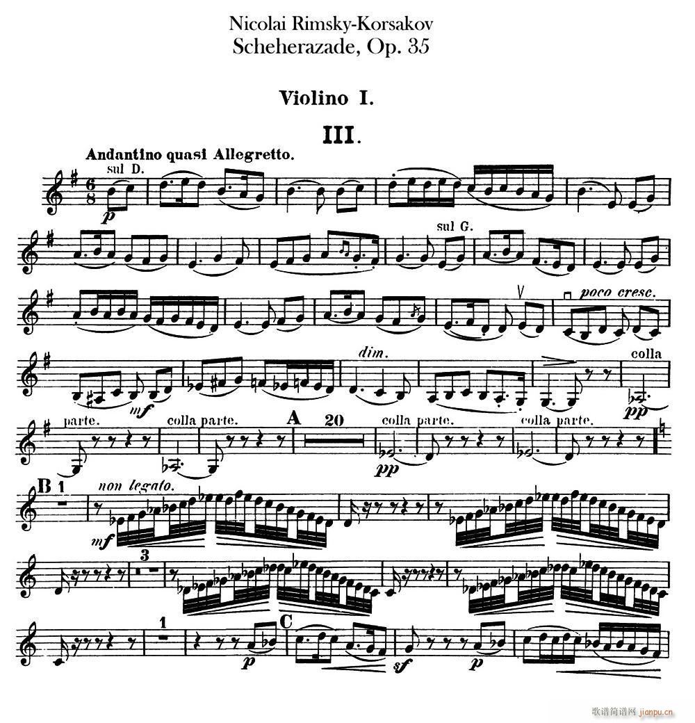 Scheherazade（Ⅲ）Op 35（第一小提琴）1