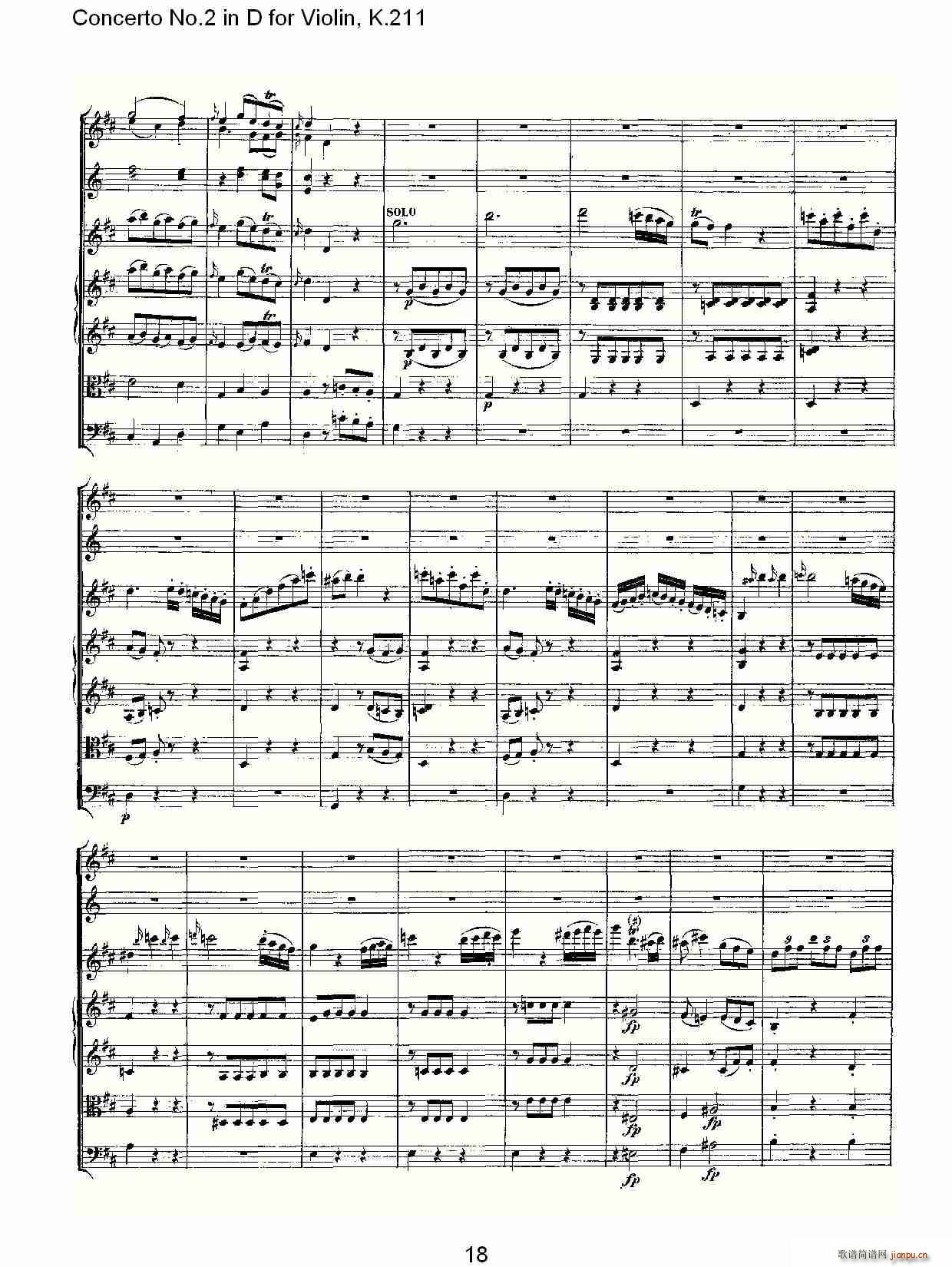 Concerto No.2 in D for Violin, K.211(D调小提琴第二协奏曲, )_沃尔夫冈・阿马多伊斯・莫扎特18