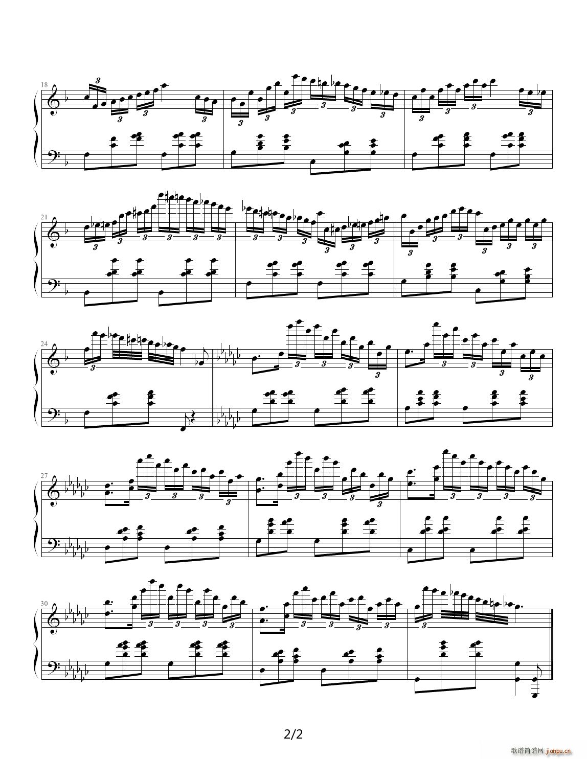 蛋疼的一分钟 名字要长 F调2