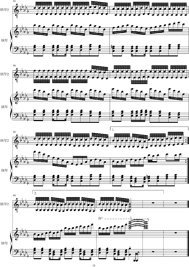 ��的�魅�-钢琴谱(钢琴曲)-张明敏5