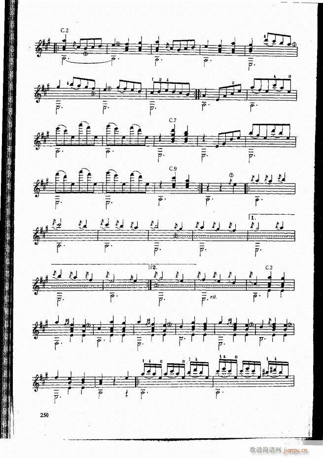 古典吉他演奏教程241-30010