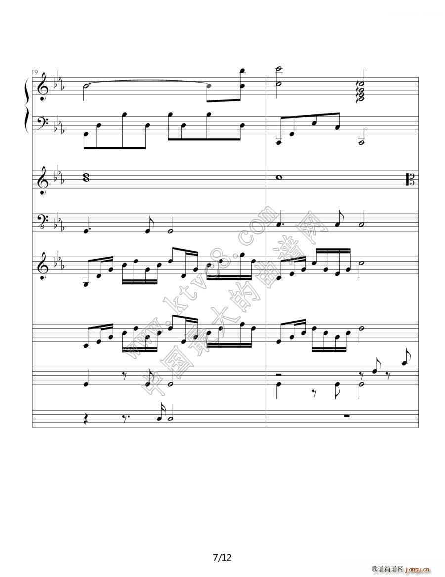 罗密欧与茱丽叶（钢琴协奏曲总谱）9_理查德 克莱德曼7