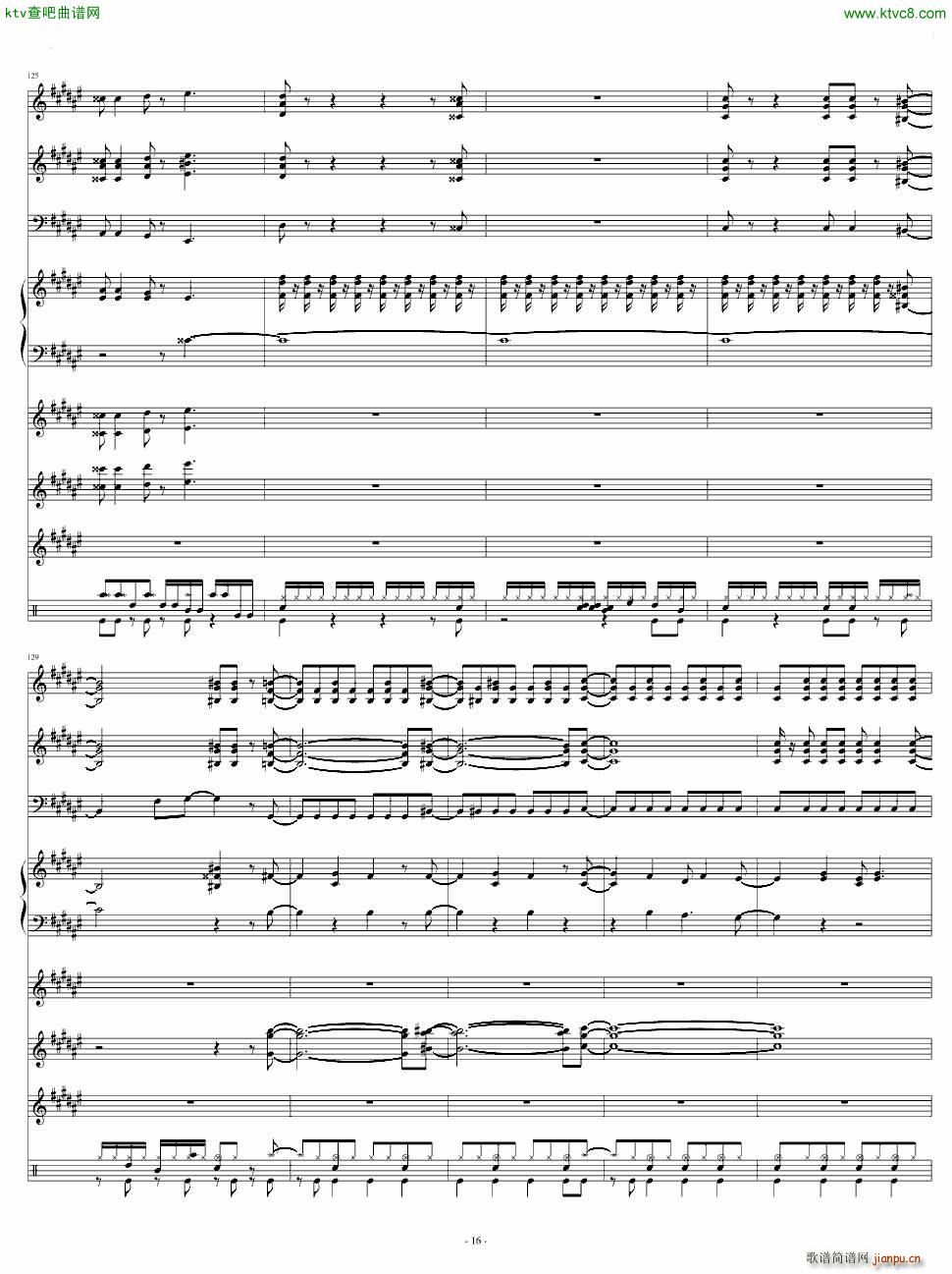 ポニ�`テ�`ルとシュシュ_AKB4816