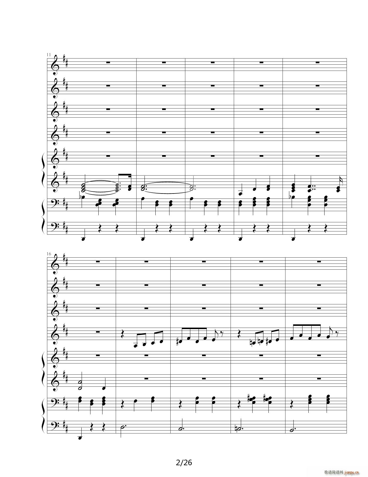 花之圆舞曲 D调2