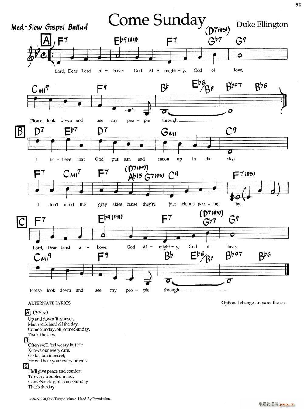Come Sunday(爵士钢琴曲)1