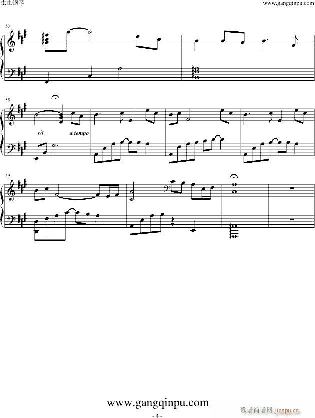 sekka_世界名曲4