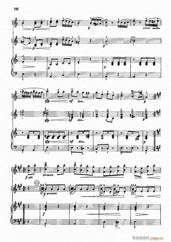 手风琴中外名曲91首301-35210