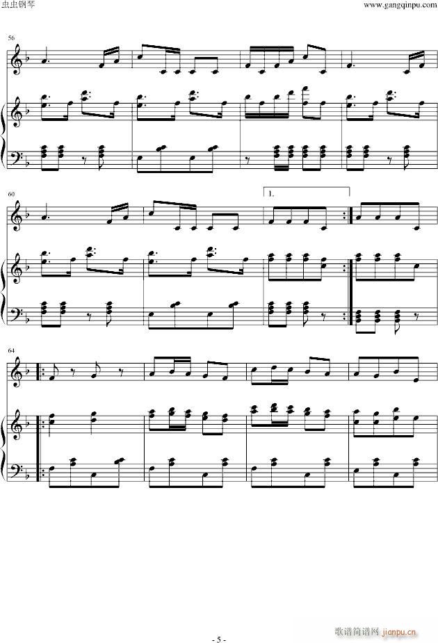 古老的出征进行曲_军乐5