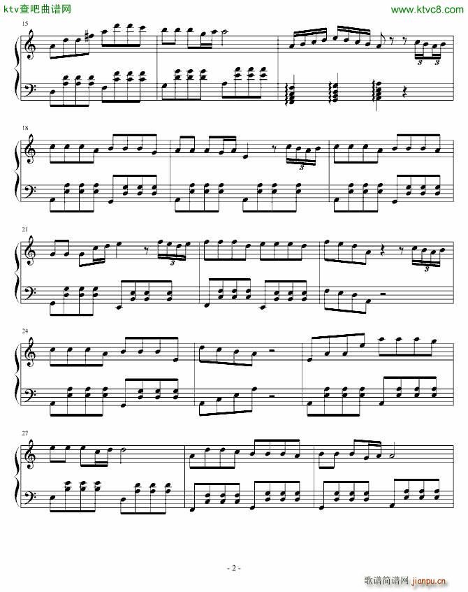 这鸟曲_贤飘零枫2